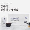 김재식 헬스푸드 진짜 블루베리즙 80ml * 21 봉