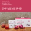 김재식 헬스푸드 분홍빛깔 양파즙 100ml * 30 봉