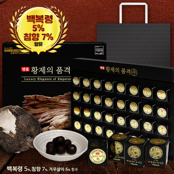 삼성제약 황제의 품격 수(침향 함유) 3.75g*32환