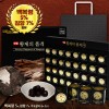 삼성제약 황제의 품격 수(침향 함유) 3.75g*32환