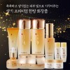 코리아나 한방 가연미 생기 프리미엄 11종세트