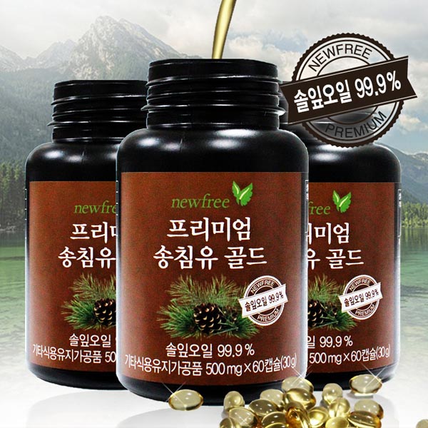뉴프리 프리미엄 송침유 골드 500mg * 60갭슐