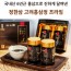 정한삼 고려홍삼정프라임 240g x 2병 세트+쇼핑백