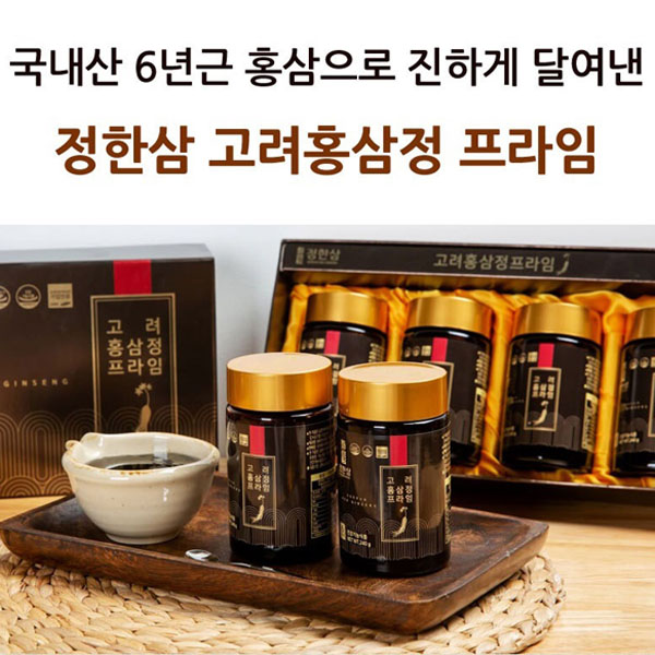정한삼 고려홍삼정프라임 240g x 4병 세트+쇼핑백