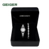 [GEIGER] SET 가이거 여성 메탈 시계 GE61197_WT