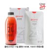 클린24시간 15일 플랜(100ml 15ea)+전용보틀