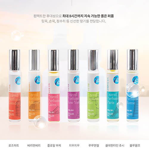 7데일리 롤온퍼퓸 7종 택1
