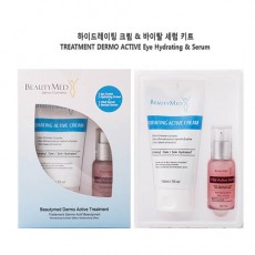뷰티메드 하이드레이팅 키트 2종 (하이드레이팅 액티브세럼 150ml+바이탈 액티브 세럼 30ml)