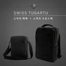 [스위스투가르투] 스마트 크로스백+백팩 2종세트 / 초경량