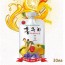 목이 맑아지는 샘 홍유리 130ml x 30ea/ 미세먼지 감기예방에 탁월