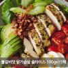 국산닭으로 만든 불갈비맛 닭가슴살 슬라이스 100gx15팩