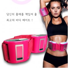 SMC 바디비브라무선마사지기 SM-MS50