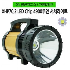 가벼워진 대형 XHP70.2 LED 후레쉬 손전등 서치라이트 Bb007