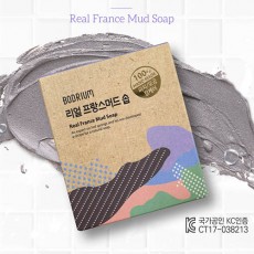 보드리움 리얼 프랑스머드 솝