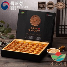 자연가득 로얄제리 황제침향단 1+1/유통기한:21년1월22일까지