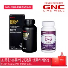 [GNC] 남성 활력 종합비타민 2종세트-선물박스+쇼핑백포함