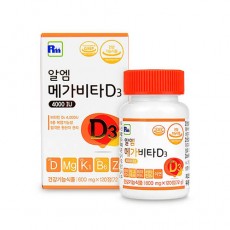 알엠메가비타 D3 4000iu 4개월분