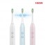 충전식 음파 전동칫솔 HST-308