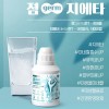 졈지에타 300ml /발효미생물 장내유익균