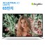 2019년형 행운TV 4K UHD LED TV 65인치 LG패널 HW65KUGEL (방문설치)