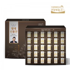 이경제원장 황제신용단 3.75g*30환