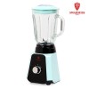 스와르미스 멀티 믹서기 1.5L TROY –BL1500P