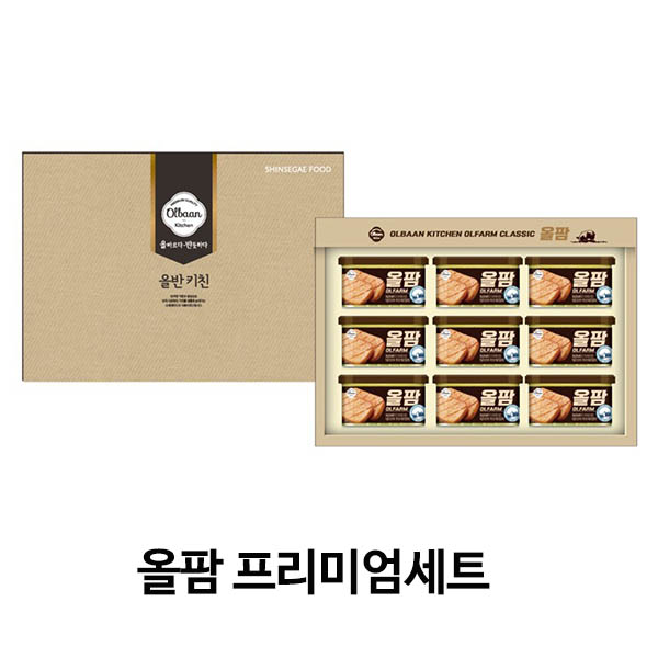 신세계푸드-올팜 프리미엄세트
