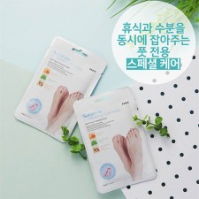 선샤인 모이스쳐라이징 풋마스크*5ea