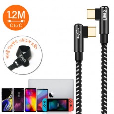 UM2 CL60W C to C PD고속충전 케이블 1.2M