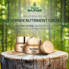 피오나리 영양크림 50ml