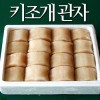 서해안 자연산 키조개관자[급냉/특대] 2kg(18~26마리내외)