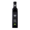 안드레아 밀라노 모데나산 유기농 발사믹 식초 실버 500ml