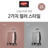 [올림피아] 자벨린 화물용 25인치 캐리어 PET-3025