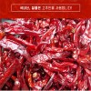 울아버지 청송 건고추 3KG