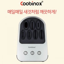 쿠비녹스 칼리버 칼소독기 CX-1935KS