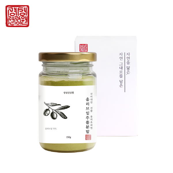 경성건강원 올리브잎추출분말 150g