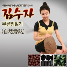 김수자 무릎찜질기 KSJ-KH01