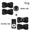 휴컴 스마트 EMS 마사지기 일반형(HC101)+리모컨형(HC102)