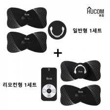 휴컴 스마트 EMS 마사지기 일반형(HC101)+리모컨형(HC102)