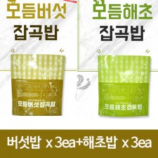 하이미소 모듬버섯잡곡팩밥 210g x 3ea+해초밥 210g x 3ea