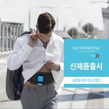 슬렌더톤 (ABS8)