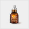 브라이트닝 글라스필Z01 (앰플 15ml)