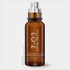 모이스처퍼펙션Z02 (로션 50ml)