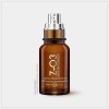 부스팅에센스Z03 (로션 30ml)