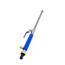 [힐링타임] 46cm 롱고압분사기