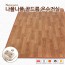 나플나플 한화골드륨 온수거실 2난방(2난방보일러) 15kg