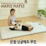 나플나플 온열 싱글매트 루핀 4.5kg