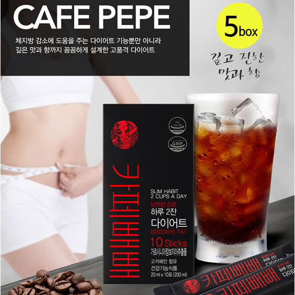 카페빼빼 다이어트커피 액상커피 (20ml*10포) 5box(50포) / 기간세일/유통기한 20.2.26