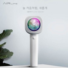 에어라이프 레인보우 보풀제거기 AIRLIFE-LR1