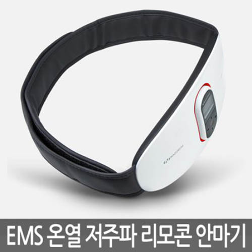 [나오테크] 온열 저주파 안마기 NAO-H5100